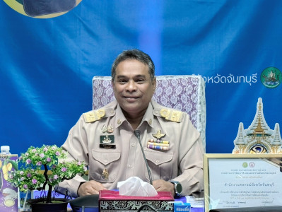 ประชุมข้าราชการ พนักงานราชการ และลูกจ้าง ครั้งที่ 12/2568 ... พารามิเตอร์รูปภาพ 1