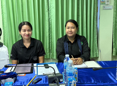 ประชุมข้าราชการ พนักงานราชการ และลูกจ้าง ครั้งที่ 12/2568 ... พารามิเตอร์รูปภาพ 1