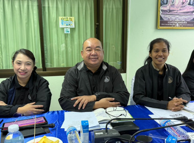 ประชุมข้าราชการ พนักงานราชการ และลูกจ้าง ครั้งที่ 12/2568 ... พารามิเตอร์รูปภาพ 4