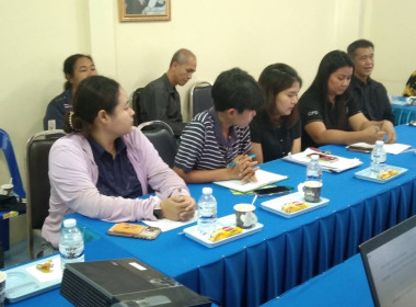 ประชุมคณะกรรมการดำเนินการสหกรณ์ประมงคุ้งกระเบน จำกัด พารามิเตอร์รูปภาพ 1