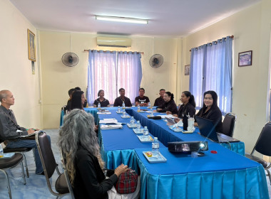 ประชุมคณะกรรมการดำเนินการสหกรณ์ประมงคุ้งกระเบน จำกัด พารามิเตอร์รูปภาพ 5