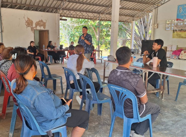 โครงการส่งเสริมและพัฒนาอาชีพเพื่อแก้ไขปัญหาที่ดินทำกินของเกษตรกร ภายใต้โครงการจัดที่ดินทำกินให้ชุมชนตามนโยบายรัฐบาล ประจำปีงบประมาณ พ.ศ. 2569 ... พารามิเตอร์รูปภาพ 1