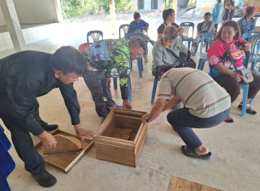 โครงการส่งเสริมและพัฒนาอาชีพเพื่อแก้ไขปัญหาที่ดินทำกินของเกษตรกร ภายใต้โครงการจัดที่ดินทำกินให้ชุมชนตามนโยบายรัฐบาล ประจำปีงบประมาณ พ.ศ. 2569 ... พารามิเตอร์รูปภาพ 4