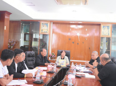 ประชุมคณะกรรมการดำเนินการ หารือเรื่องการจัดสรรที่ดิน ... พารามิเตอร์รูปภาพ 2