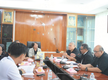 ประชุมคณะกรรมการดำเนินการ หารือเรื่องการจัดสรรที่ดิน ... พารามิเตอร์รูปภาพ 6