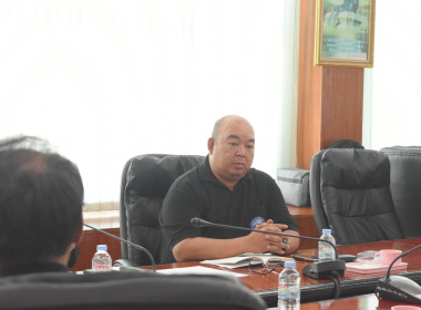 ประชุมคณะกรรมการดำเนินการ หารือเรื่องการจัดสรรที่ดิน ... พารามิเตอร์รูปภาพ 1