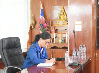 ประชุมคณะกรรมการดำเนินการ หารือเรื่องการจัดสรรที่ดิน ... พารามิเตอร์รูปภาพ 7