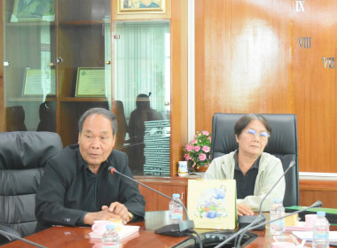 ประชุมคณะกรรมการดำเนินการ หารือเรื่องการจัดสรรที่ดิน ... พารามิเตอร์รูปภาพ 8