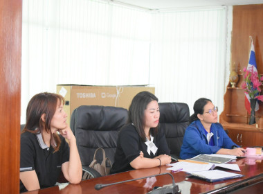 ประชุมคณะกรรมการดำเนินการ หารือเรื่องการจัดสรรที่ดิน ... พารามิเตอร์รูปภาพ 3