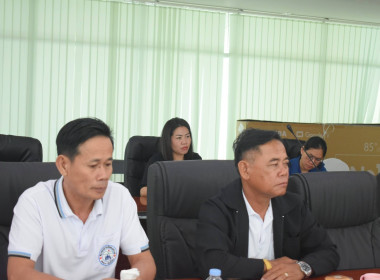 ประชุมคณะกรรมการดำเนินการ หารือเรื่องการจัดสรรที่ดิน ... พารามิเตอร์รูปภาพ 4