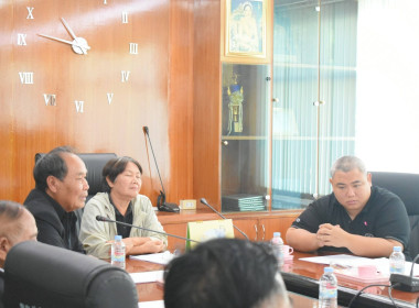 ประชุมคณะกรรมการดำเนินการ หารือเรื่องการจัดสรรที่ดิน ... พารามิเตอร์รูปภาพ 9