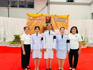 พิธีถวายราชสักการะและพิธีถวายราชสดุดี ... พารามิเตอร์รูปภาพ 1