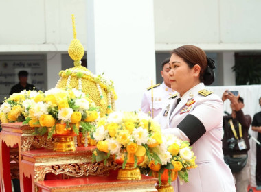พิธีถวายราชสักการะและพิธีถวายราชสดุดี ... พารามิเตอร์รูปภาพ 4
