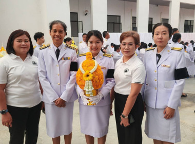 พิธีถวายราชสักการะและพิธีถวายราชสดุดี ... พารามิเตอร์รูปภาพ 2