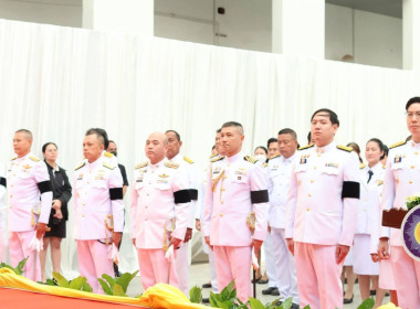 พิธีถวายราชสักการะและพิธีถวายราชสดุดี ... พารามิเตอร์รูปภาพ 1