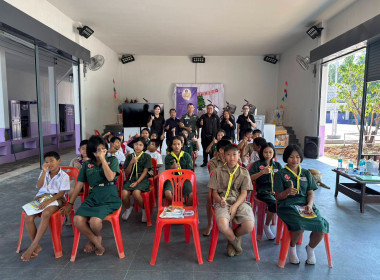 เข้าสอนเสริมการจัดการเรียนรู้เรื่องการสหกรณ์ในภาคทฤษฎี ... พารามิเตอร์รูปภาพ 4