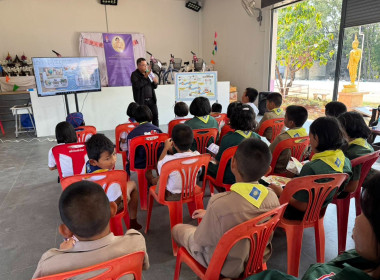 เข้าสอนเสริมการจัดการเรียนรู้เรื่องการสหกรณ์ในภาคทฤษฎี ... พารามิเตอร์รูปภาพ 2