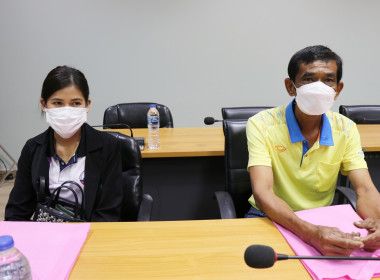 โครงการประชุมเชิงปฏิบัติการ “แนวทางการให้บริการของกองทุน ... พารามิเตอร์รูปภาพ 7