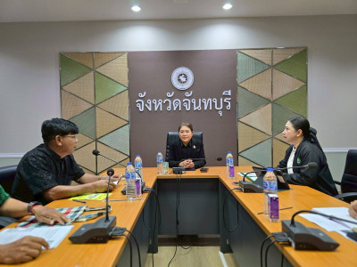 โครงการประชุมเชิงปฏิบัติการแลกเปลี่ยนเรียนรู้การเข้าถึงแหล่งเงินกองทุนพัฒนาสหกรณ์ ประจำปีงบประมาณ พ.ศ. 2569 ... พารามิเตอร์รูปภาพ 1