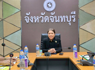 โครงการประชุมเชิงปฏิบัติการแลกเปลี่ยนเรียนรู้การเข้าถึงแหล่งเงินกองทุนพัฒนาสหกรณ์ ประจำปีงบประมาณ พ.ศ. 2569 ... พารามิเตอร์รูปภาพ 7