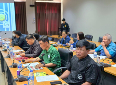 โครงการประชุมเชิงปฏิบัติการแลกเปลี่ยนเรียนรู้การเข้าถึงแหล่งเงินกองทุนพัฒนาสหกรณ์ ประจำปีงบประมาณ พ.ศ. 2569 ... พารามิเตอร์รูปภาพ 3