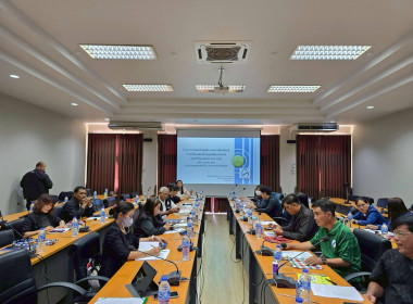 โครงการประชุมเชิงปฏิบัติการแลกเปลี่ยนเรียนรู้การเข้าถึงแหล่งเงินกองทุนพัฒนาสหกรณ์ ประจำปีงบประมาณ พ.ศ. 2569 ... พารามิเตอร์รูปภาพ 2