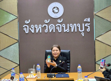 โครงการประชุมเชิงปฏิบัติการแลกเปลี่ยนเรียนรู้การเข้าถึงแหล่งเงินกองทุนพัฒนาสหกรณ์ ประจำปีงบประมาณ พ.ศ. 2569 ... พารามิเตอร์รูปภาพ 1