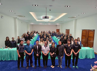 โครงการฝึกอบรมหลักสูตร ... พารามิเตอร์รูปภาพ 1