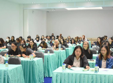 โครงการฝึกอบรมหลักสูตร ... พารามิเตอร์รูปภาพ 2