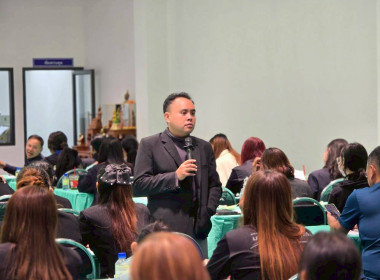 โครงการฝึกอบรมหลักสูตร ... พารามิเตอร์รูปภาพ 3