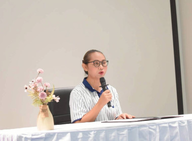 โครงการฝึกอบรมหลักสูตร ... พารามิเตอร์รูปภาพ 4