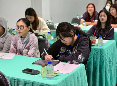 โครงการฝึกอบรมหลักสูตร ... พารามิเตอร์รูปภาพ 7