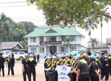 กิจกรรมจิตอาสาเนื่องในวันสมเด็จพระนเรศวรมหาราช ... พารามิเตอร์รูปภาพ 3