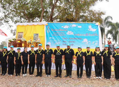 กิจกรรมจิตอาสาเนื่องในวันสมเด็จพระนเรศวรมหาราช ... พารามิเตอร์รูปภาพ 12