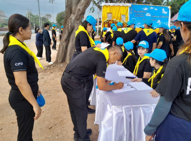 กิจกรรมจิตอาสาเนื่องในวันสมเด็จพระนเรศวรมหาราช ... พารามิเตอร์รูปภาพ 6