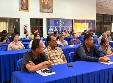 ประชุมใหญ่สามัญประจำปีกลุ่มเกษตรกรทำสวนวังใหม่ พารามิเตอร์รูปภาพ 6