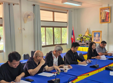 ประชุมคณะอนุกรรมการวิสาหกิจชุมชน อำเภอมะขาม พารามิเตอร์รูปภาพ 5