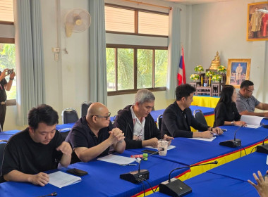 ประชุมคณะอนุกรรมการวิสาหกิจชุมชน อำเภอมะขาม พารามิเตอร์รูปภาพ 6