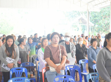 ประชุมใหญ่สามัญประจำปี 2568 ... พารามิเตอร์รูปภาพ 15