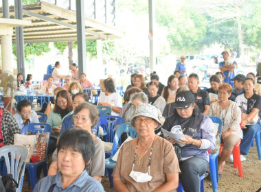 ประชุมใหญ่สามัญประจำปี 2568 ... พารามิเตอร์รูปภาพ 11