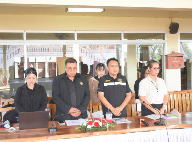 ประชุมใหญ่สามัญประจำปี 2568 ... พารามิเตอร์รูปภาพ 17