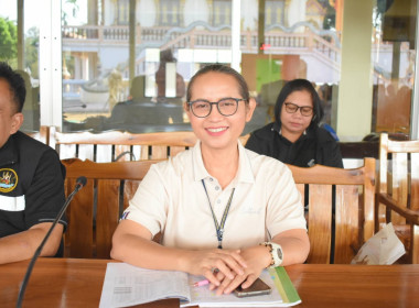 ประชุมใหญ่สามัญประจำปี 2568 ... พารามิเตอร์รูปภาพ 19