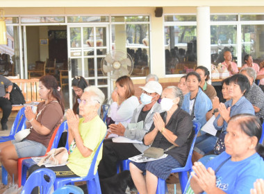 ประชุมใหญ่สามัญประจำปี 2568 ... พารามิเตอร์รูปภาพ 8