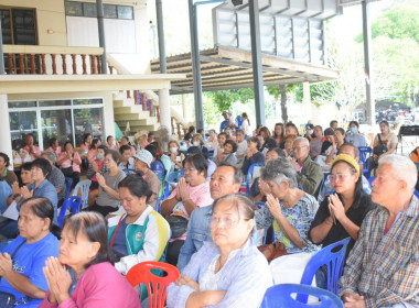 ประชุมใหญ่สามัญประจำปี 2568 ... พารามิเตอร์รูปภาพ 1