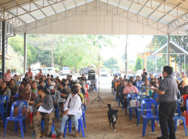 ประชุมใหญ่สามัญประจำปี 2568 ... พารามิเตอร์รูปภาพ 2