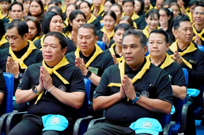 โครงการน้อมรำลึกในพระมหากรุณาธิคุณฯ ... พารามิเตอร์รูปภาพ 1