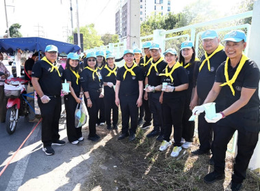 โครงการน้อมรำลึกในพระมหากรุณาธิคุณฯ ... พารามิเตอร์รูปภาพ 9