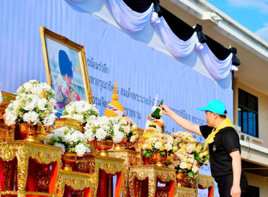 โครงการน้อมรำลึกในพระมหากรุณาธิคุณฯ ... พารามิเตอร์รูปภาพ 13