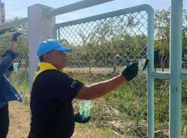 โครงการน้อมรำลึกในพระมหากรุณาธิคุณฯ ... พารามิเตอร์รูปภาพ 4