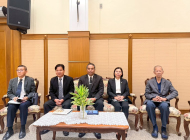 ประชุมใหญ่สามัญประจำปี 2568 สหกรณ์ออมทรัพย์ครูจันทบุรี จำกัด พารามิเตอร์รูปภาพ 4